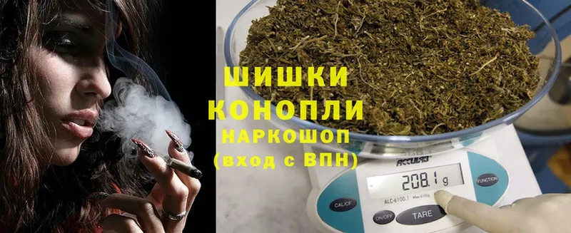 гидра как войти  где продают наркотики  Емва  Каннабис Bruce Banner 